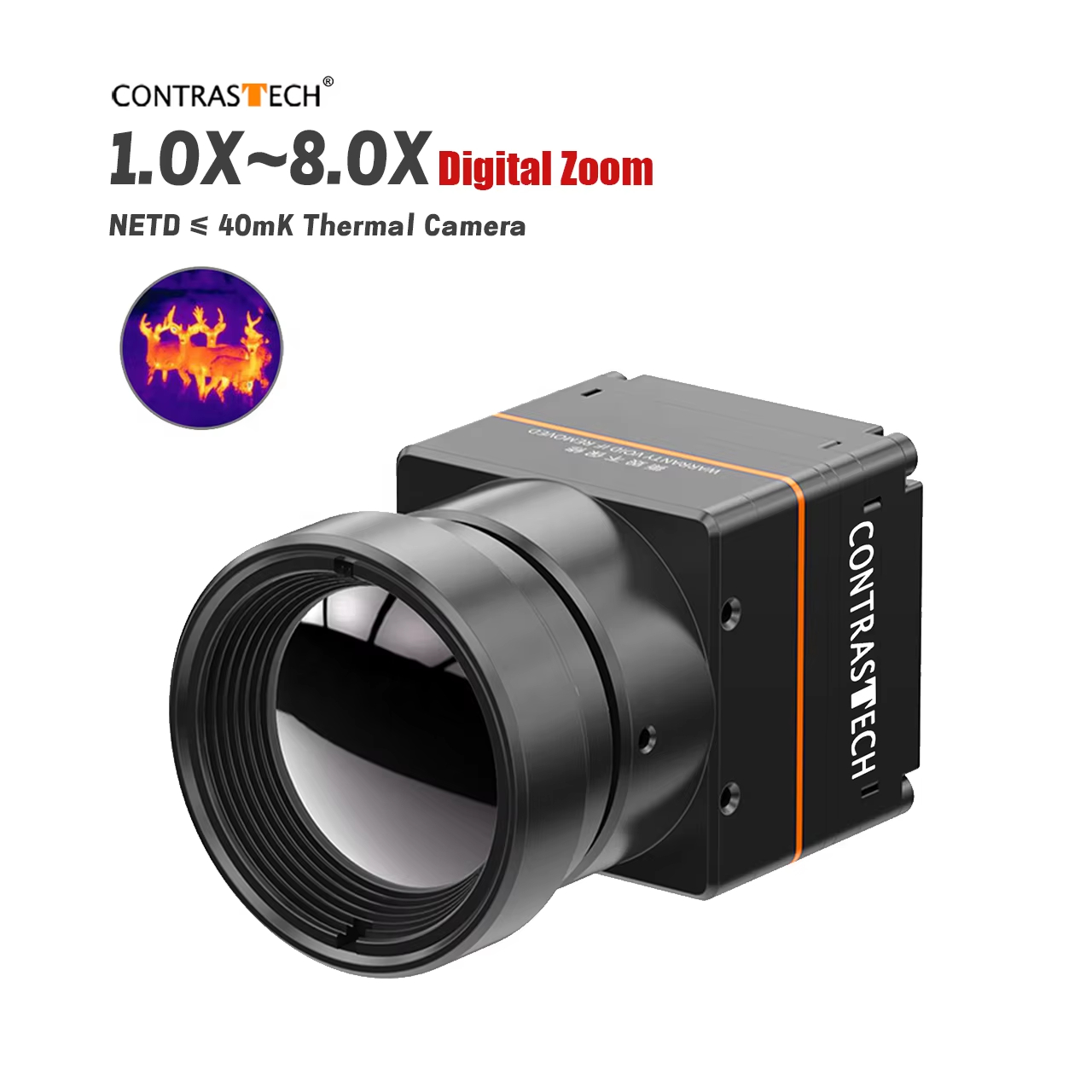 Drone Camera Thermal - 1-8X التكبير الرقمي 640x512 كاميرا حرارية